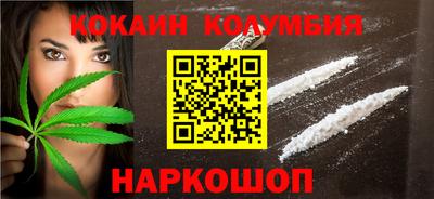 прущие грибы Бугуруслан