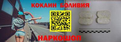 дживик Бузулук