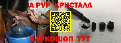дживик Бузулук