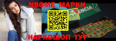 a pvp Будённовск