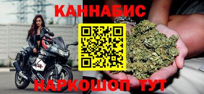 a pvp Будённовск