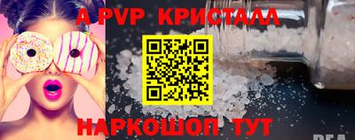 дживик Бузулук