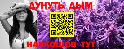 дживик Бузулук