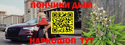 прущие грибы Бугуруслан