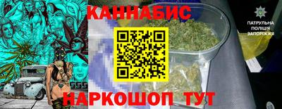 a pvp Будённовск