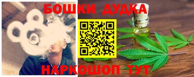 дживик Бузулук