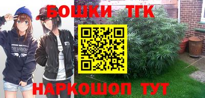 дживик Бузулук