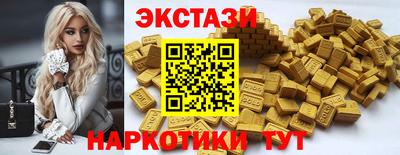 a pvp Будённовск