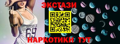 a pvp Будённовск