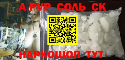 прущие грибы Бугуруслан