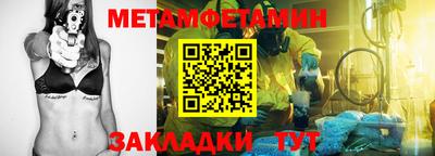 a pvp Будённовск
