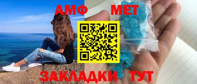дживик Бузулук
