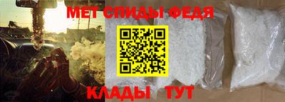 прущие грибы Бугуруслан