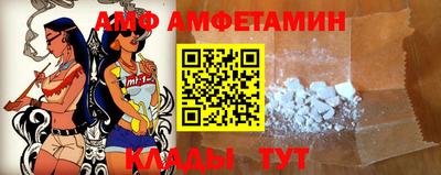 дживик Бузулук