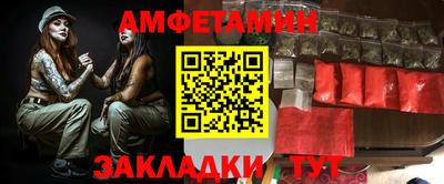 a pvp Будённовск