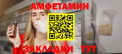 дживик Бузулук