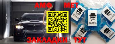 a pvp Будённовск