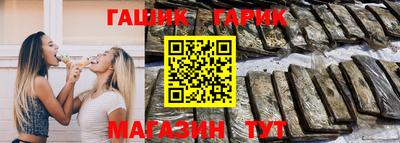 a pvp Будённовск