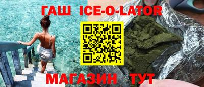 прущие грибы Бугуруслан