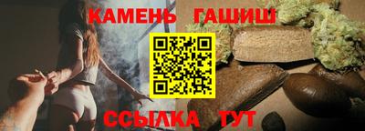 дживик Бузулук