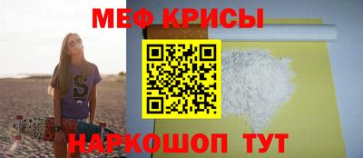 a pvp Будённовск