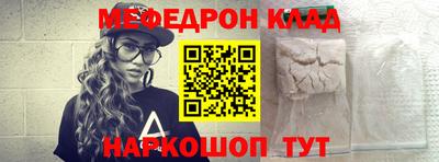 a pvp Будённовск